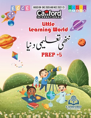 Little Learning world GK Prep
