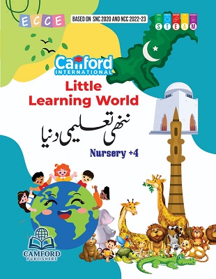 Little Learning world GK PG